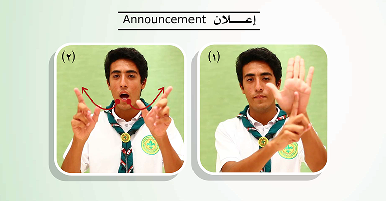 اعلان-768x400-1